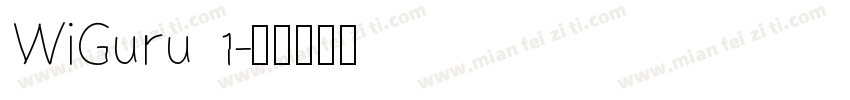 WiGuru 1字体转换